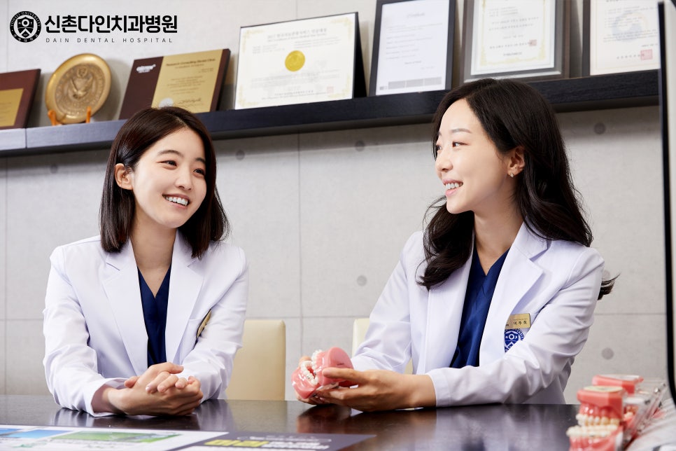신촌역치과 교정치료 가능한 치아는 관련 이미지 6