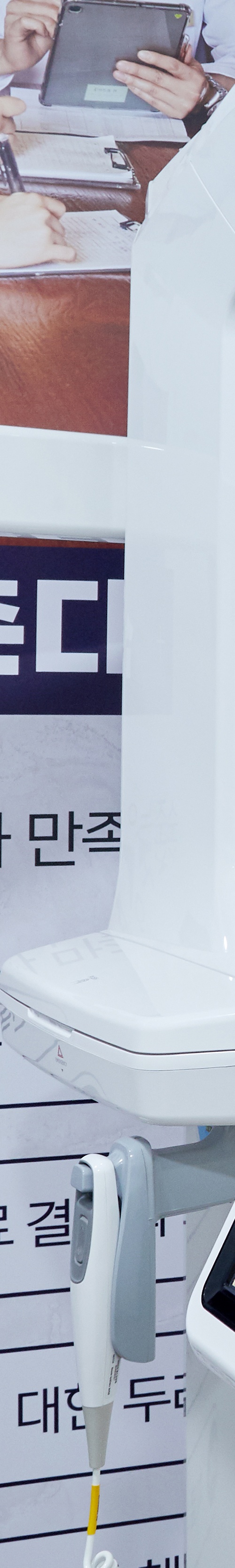 Dangsan Station Dental Clinic Sleep Implant Using Conscious Sedation image 34