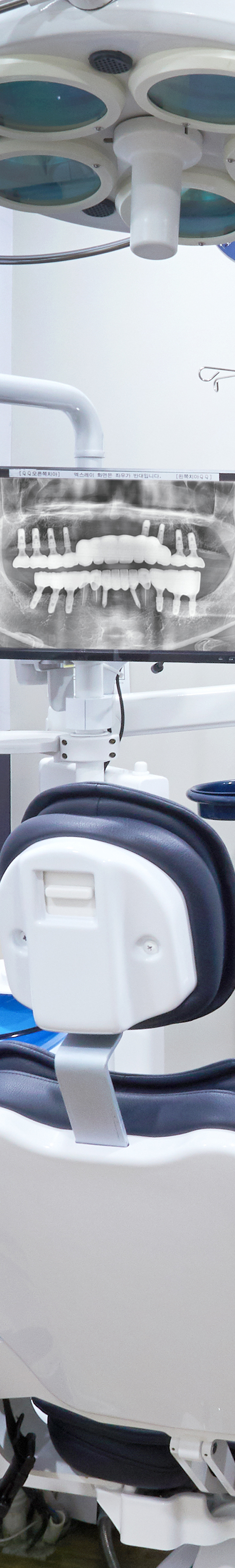 Shingil-dong Dental Clinic Sleep Implant Using Conscious Sedation image 30