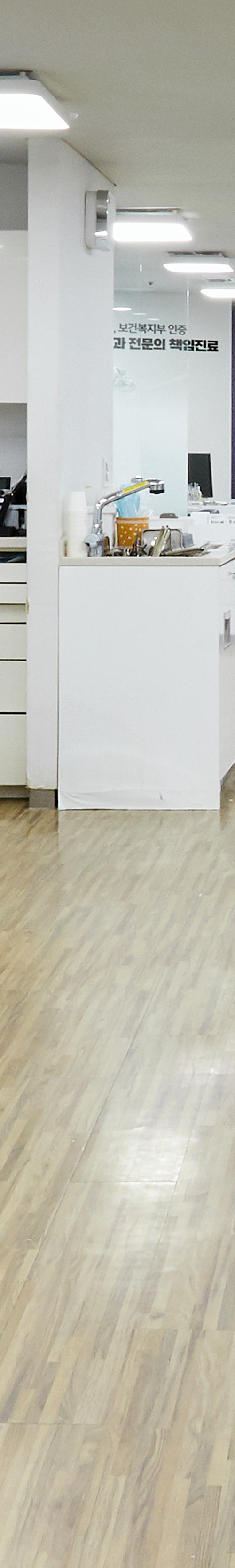 Shinchon Dental Clinic Implant Care Through a Careful Process image 42