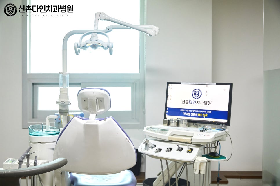 연남동치과 부분치아교정 고려할 점은 관련 이미지 5