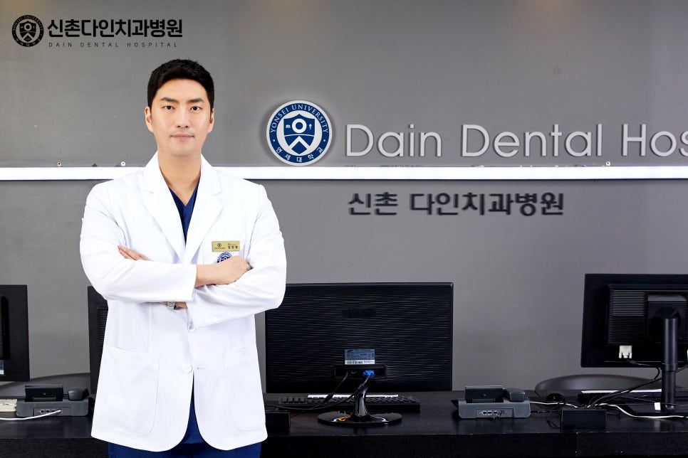 신촌임플란트 치과수면마취 편안한 치료를 위해 관련 이미지 3