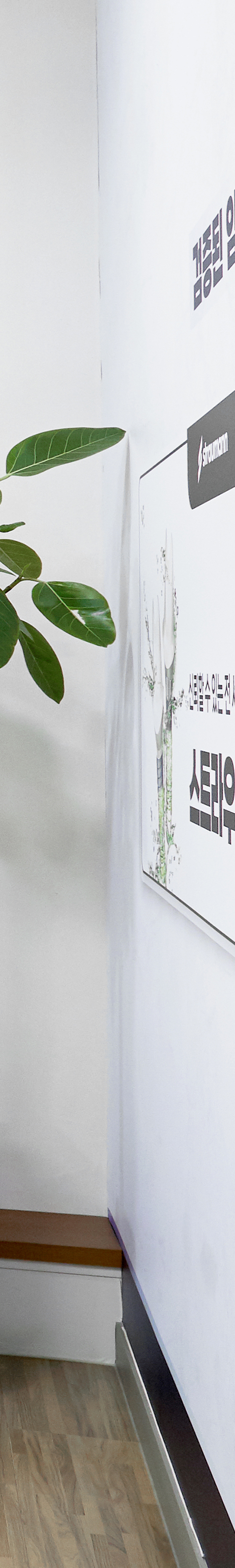 당산역치과 임플란트시술 적합한 치료 계획을 통해 관련 이미지 26