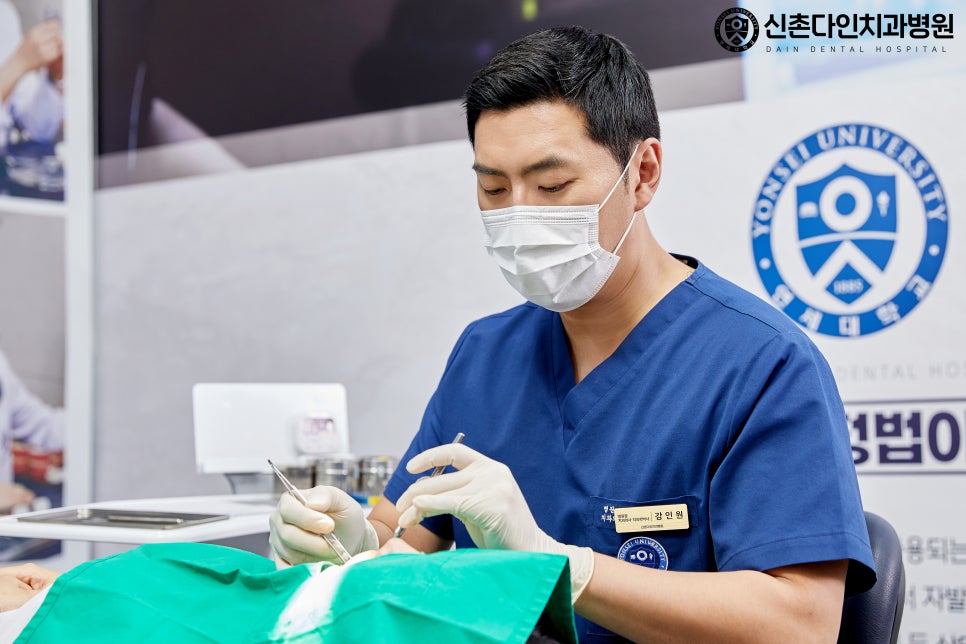 영등포시장역치과 임플란트과정 면밀한 진단 통해 관련 이미지 9