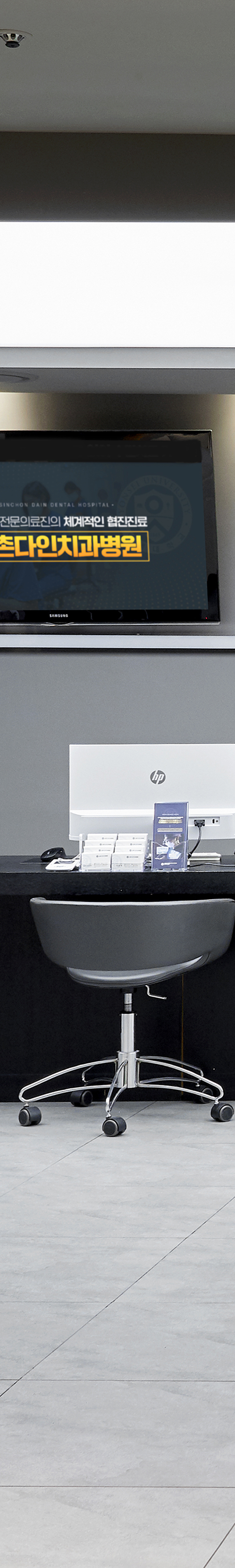Yeongdeungpo-dong Dental Clinic: Providing the Right Plan for Implant Treatment image 29