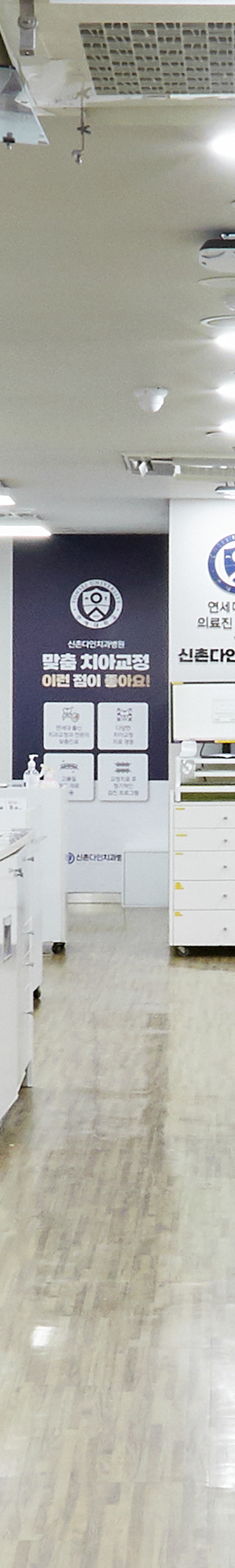 Yeongdeungpo Market Station Dental Clinic: Comfortable Under Conscious Sedation During Tooth Loss image 30