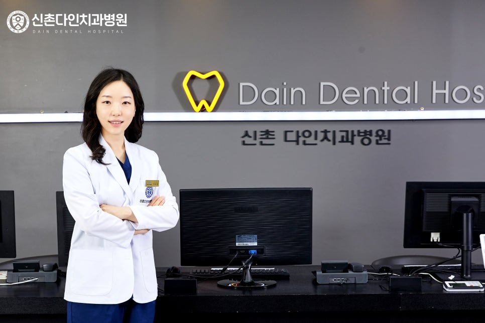 영등포치과 벌어진치아교정 자연스러운 모습으로 관련 이미지 6
