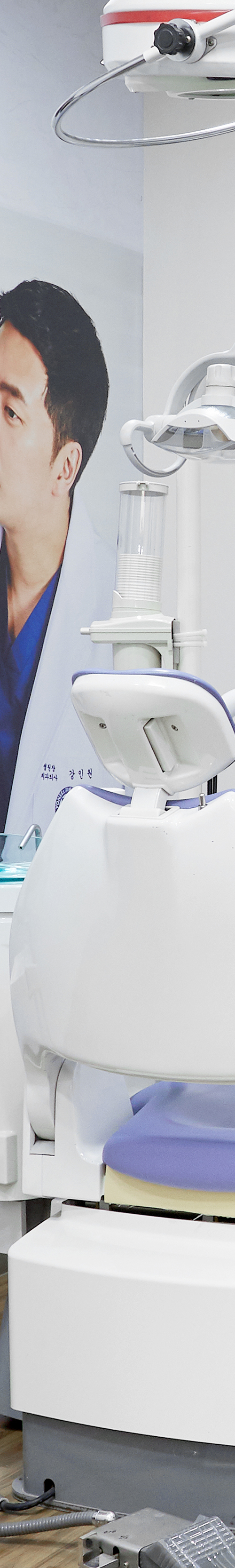 Dangsan Dental Clinic Implant Placement for Long-Term Use image 19