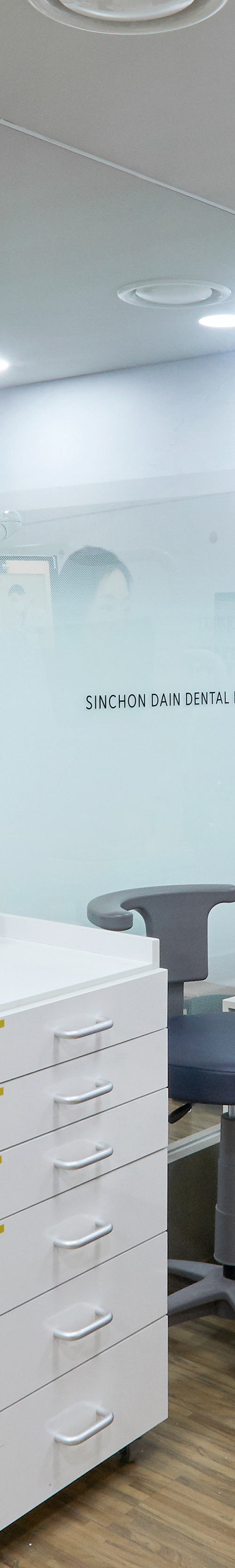 Mullae Station Dental Clinic — Sleep Implant Using Conscious Sedation image 37