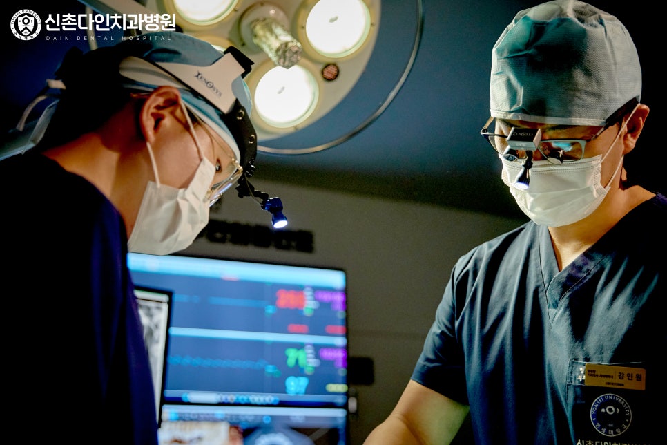 마포구청역치과 임플란트치료 가수면 상태로 관련 이미지 7