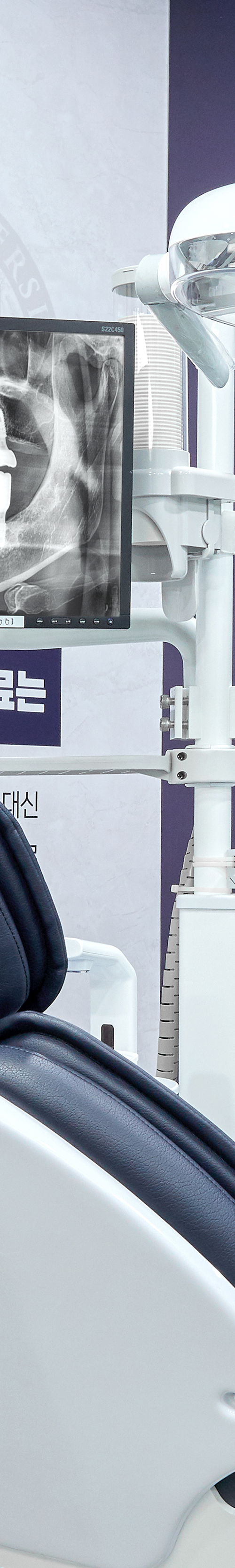 Shinchon Dental Clinic Implant Care Through a Careful Process image 20