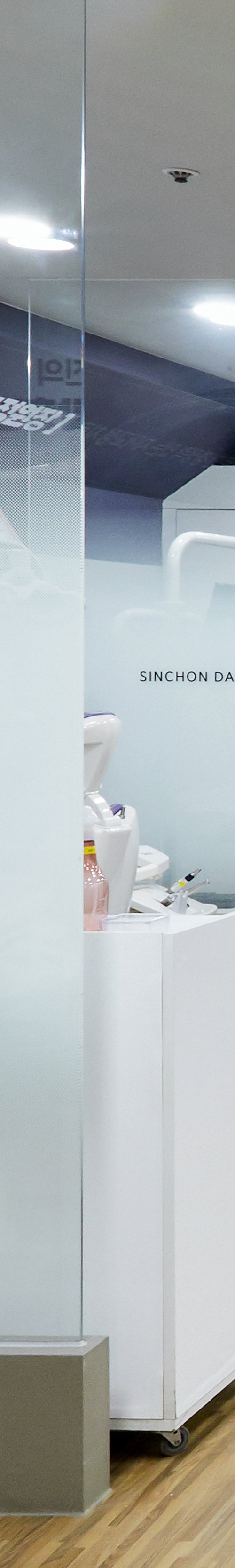 Shinchon Dental Implant Procedure Through an Individualized Plan image 18