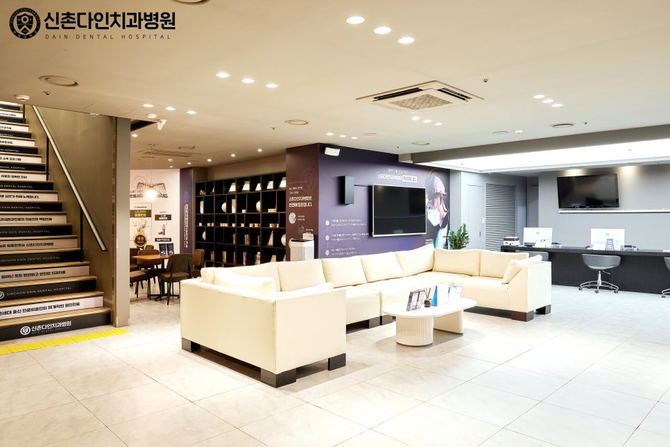 Moonrae Dental Clinic Sleep Implants When You’re Afraid of Dental Treatment image 2
