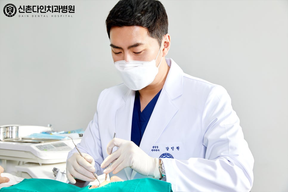 신촌임플란트 수면치료 잘하는 곳에서 관련 이미지 10