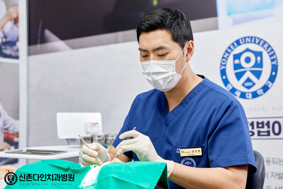 Yeongdeungpo Station Dental Clinic: Through Issuance of an Implant Management Certificate image 5