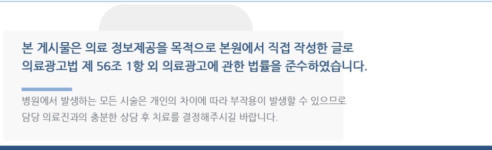 혀에치석이끼었을때말할때불편해요치석제거법 관련 이미지 5