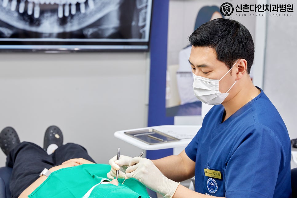 당산치과 임플란트치료 신촌다인치과병원에서 꼼꼼하게 관련 이미지 8