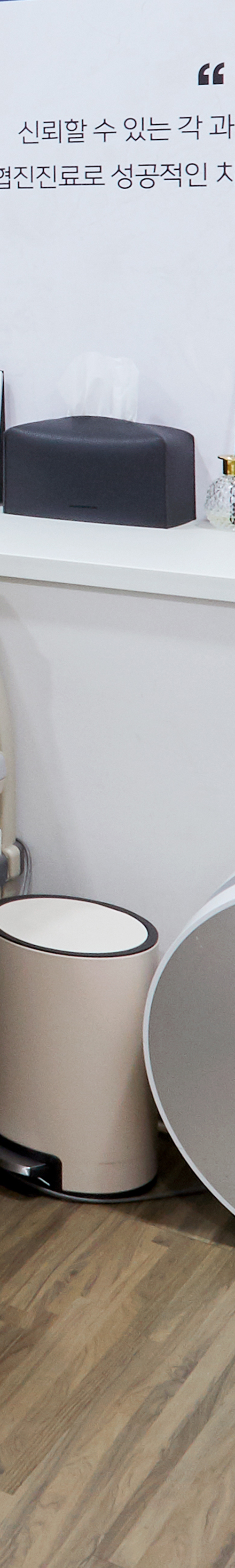 Yeongdeungpo-dong Dental Clinic: Providing the Right Plan for Implant Treatment image 24