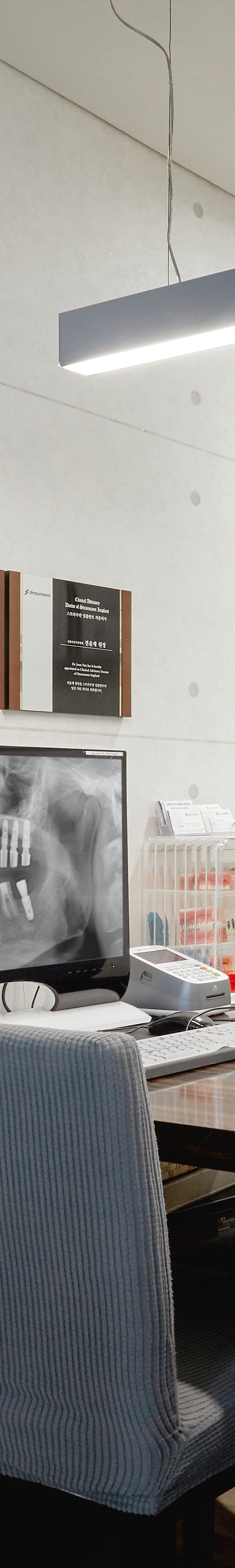 Sinchon Dental Clinic Implant Treatment Period Depending on the Situation image 20