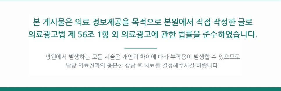 치아 시림, 원인부터 관리법까지 항목별로 비교해봤어요 관련 이미지 5