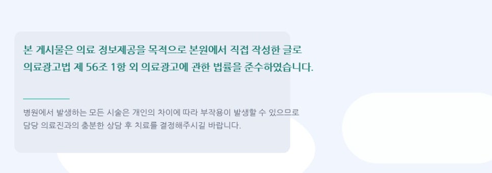 아침에일어나면입냄새가심해요 직장인 확인할 신호 관련 이미지 10