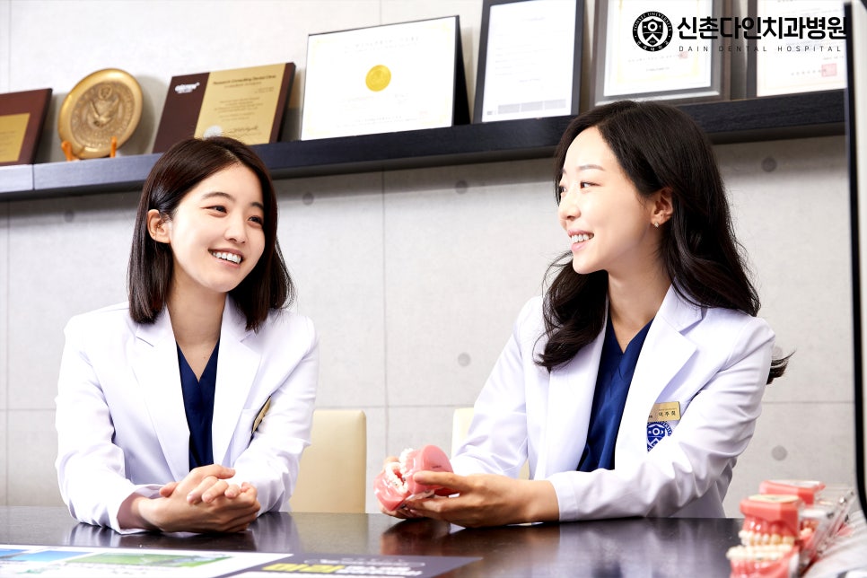 여의도치과 앞니교정 성인이 되어 벌어지는 관련 이미지 6