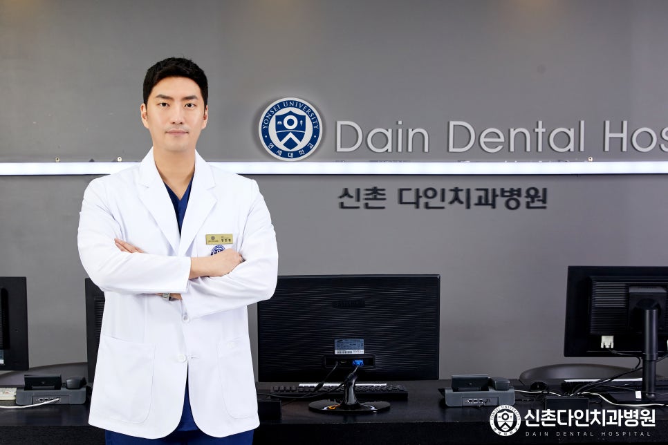 연남동치과 임플란트기간 통증이 걱정되면 관련 이미지 4