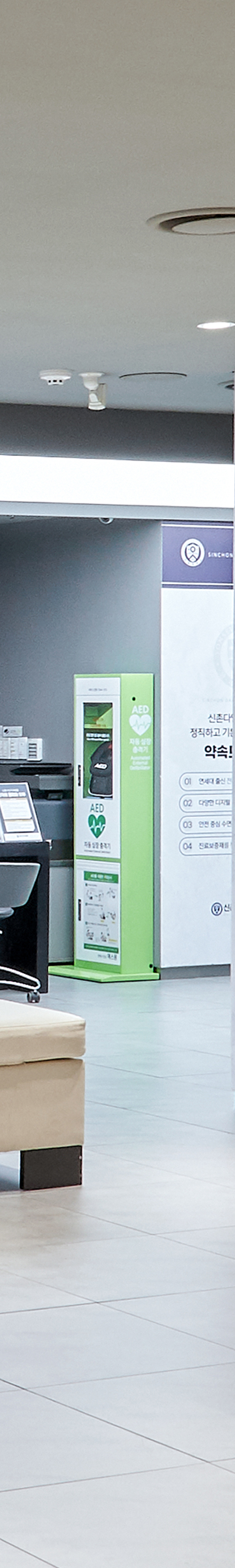 당산역치과 의식하진정법 이용한 수면임플란트 관련 이미지 23