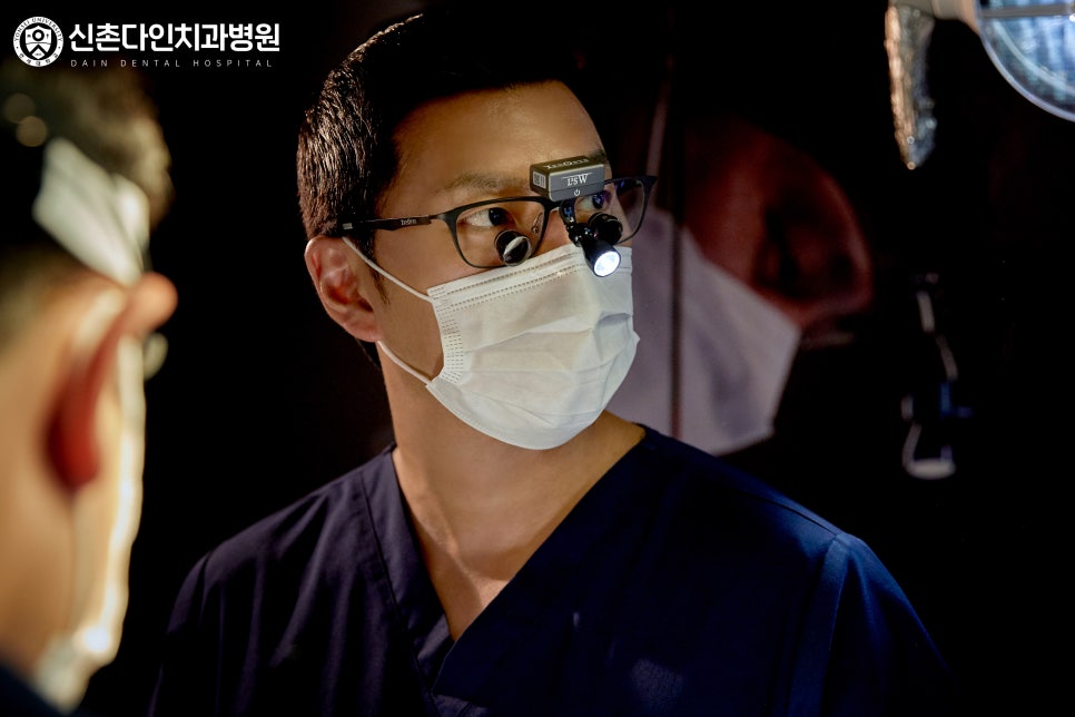 Hongdae Entrance Station Dental Clinic: If You Feel Afraid of Conscious Sedation image 4
