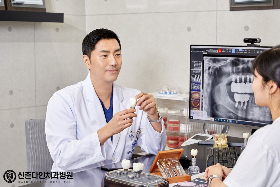 당산동치과 임플란트시술 적합한 방향으로 치료를 관련 이미지 8