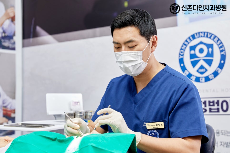 신길동치과 임플란트관리 면밀한 과정으로 관련 이미지 9