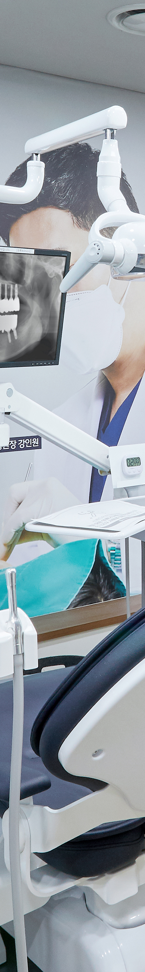 신촌사랑니 수면치료 의식하진정법으로 편안하게 관련 이미지 19