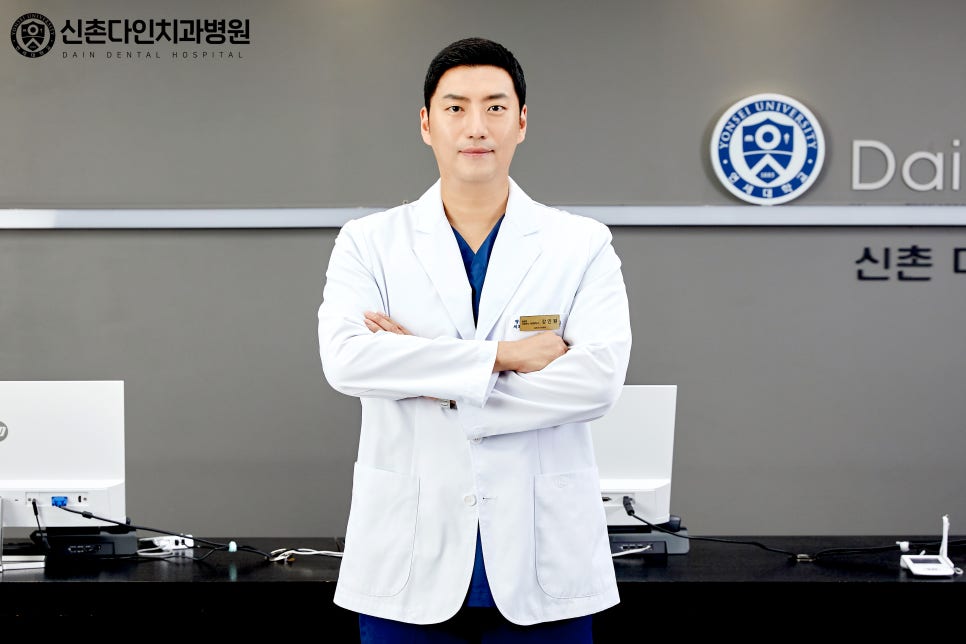 노량진역치과 의식하진정법 두려움을 덜고 수면치료를 관련 이미지 5