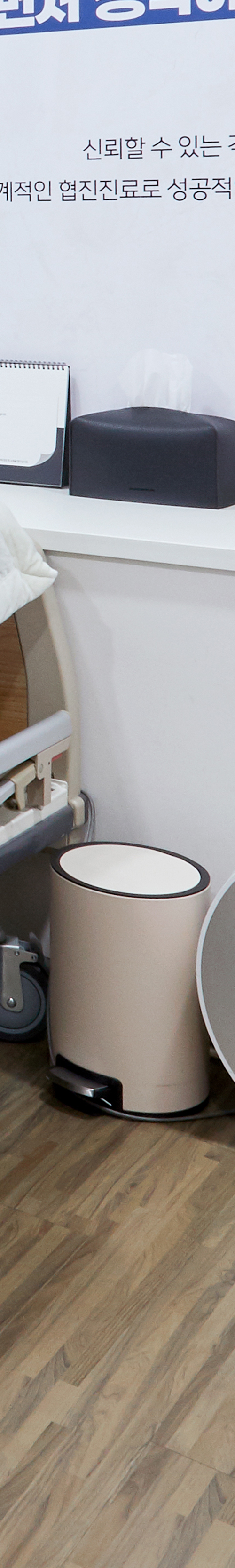 Yeouido Station Dental Clinic: Systematic Implant Care image 41