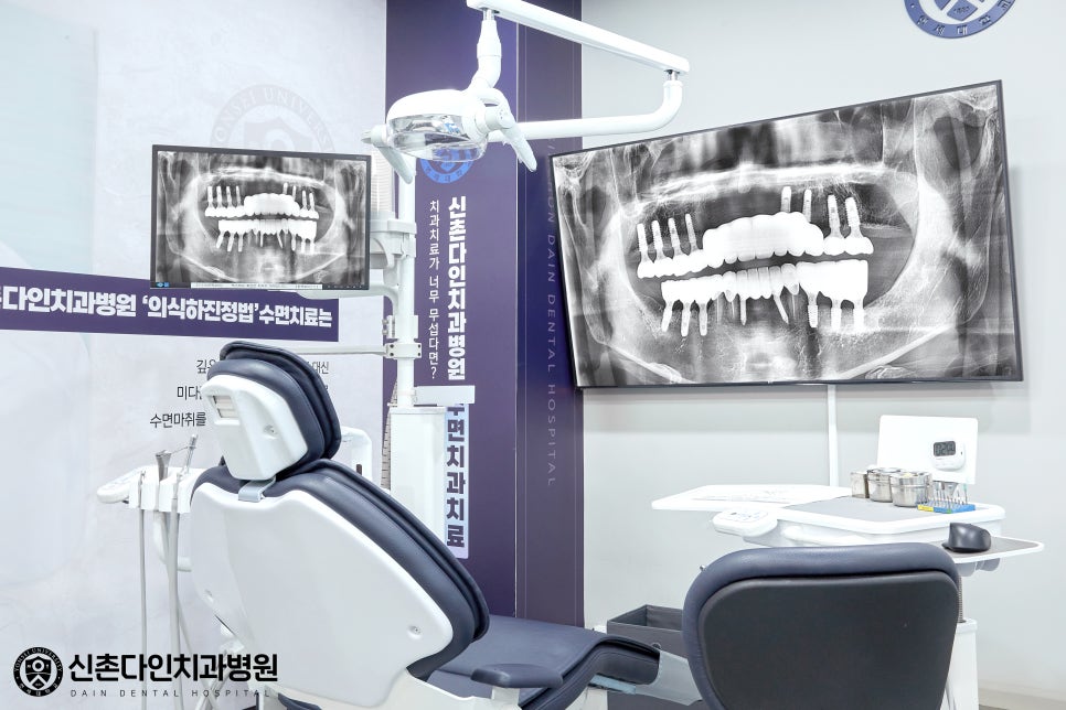 Yeouido Station Dental Clinic: Systematic Implant Care image 9