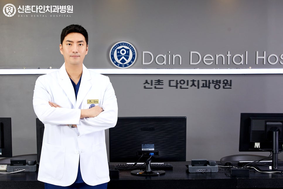 당산역치과 임플란트시술 전 알아야 할 관련 이미지 3