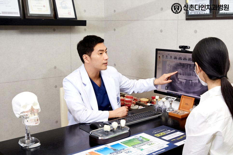 합정역치과 임플란트수술 관리까지 철저하게 관련 이미지 10
