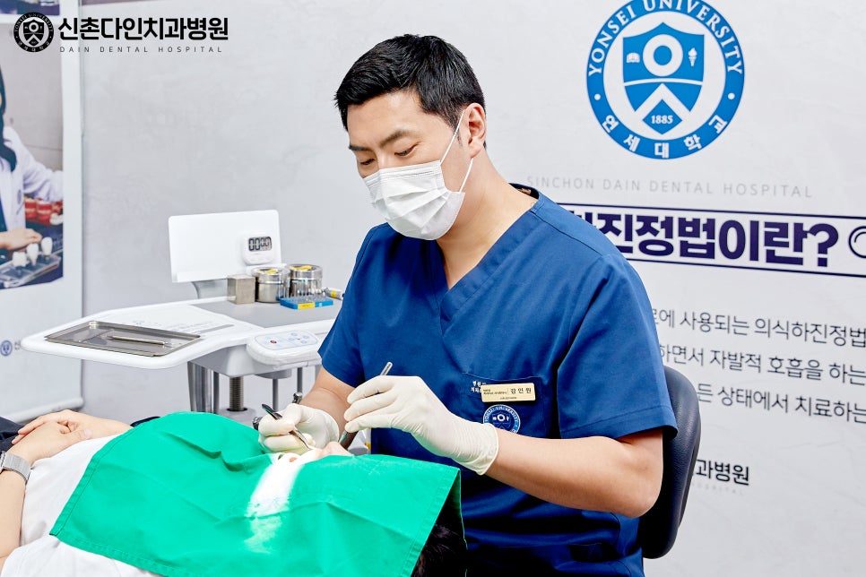 To Achieve Both Function and Aesthetics with Implant Placement at Sangam Dental Clinic image 5