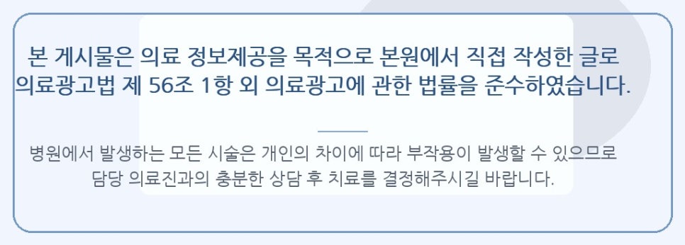 아침에물마시면입이따끔해요 원인은 구강건조증일수있어요 관련 이미지 5