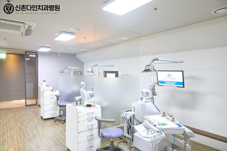 이대치과 치아배열 올바른 교정은 신촌다인치과 관련 이미지 8