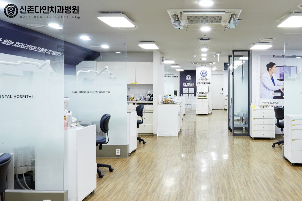 영등포역치과 임플란트관리 보증서를 통해 철저하게 관련 이미지 7