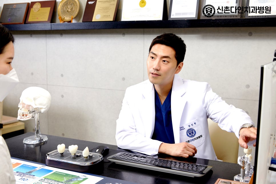 영등포치과 임플란트잘하는곳 선택 기준은 관련 이미지 6