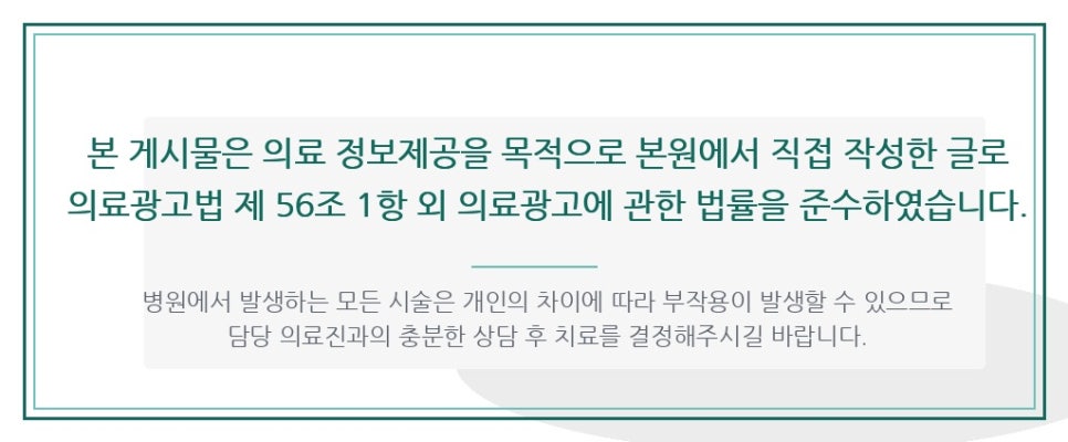책상에앉을때허리가아파요 오래 앉으면 나타나는 신호 관련 이미지 5