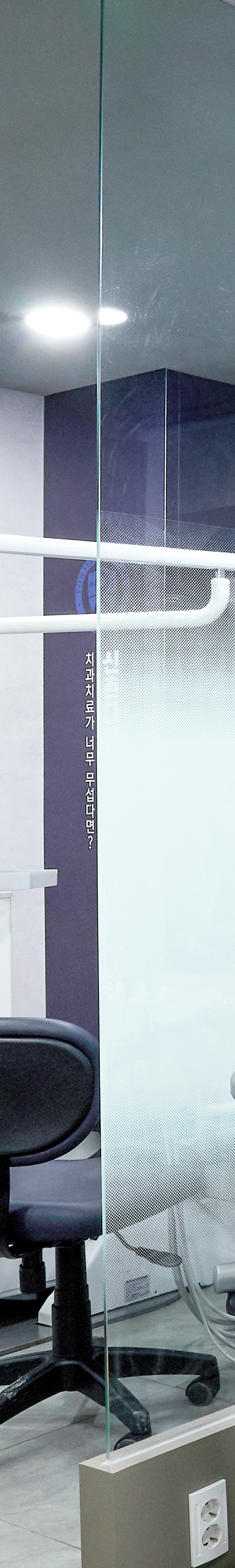 Yangpyeong-dong Dental Clinic: Treatment That Eases Concerns About Implant Procedures image 36