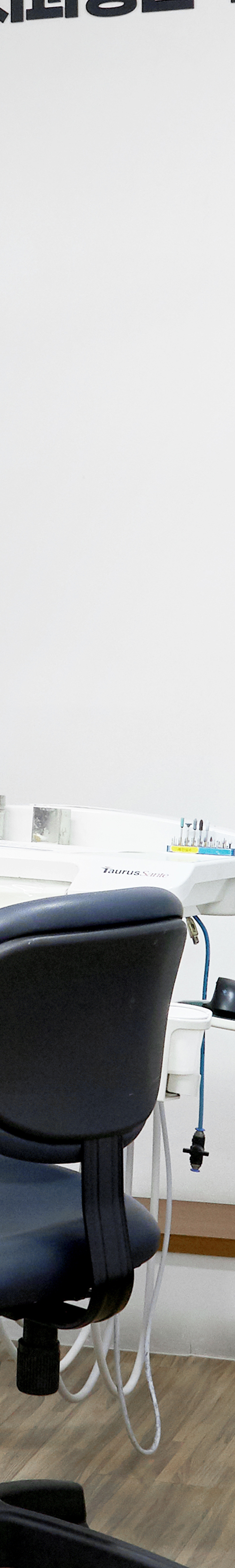 Hongdae Dental Clinic Implant Placement, Considering Oral Condition image 27