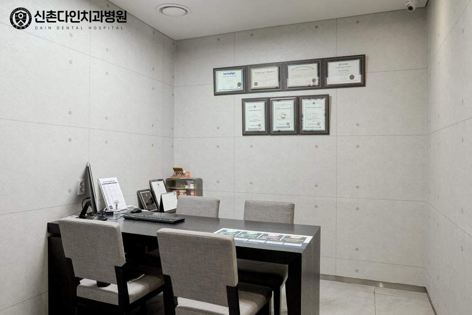 영등포역치과 임플란트식립 정밀진단 통해 관련 이미지 10