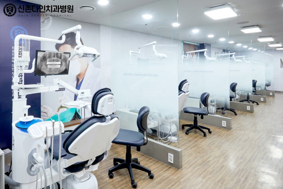 상수동치과 의식하진정법 안정성 높은 수면치료를 관련 이미지 4