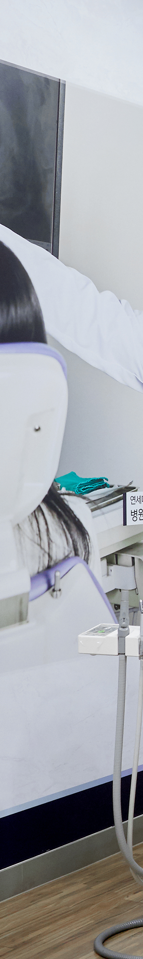 홍대치과 임플란트치료 두려움을 완화한 상태에서 관련 이미지 27