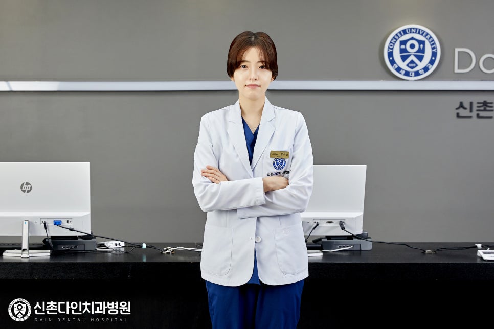 신촌치아교정 부정교합 알맞은 치료를 관련 이미지 6