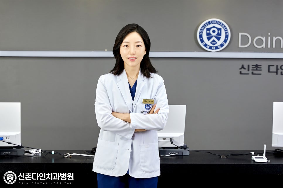 신길동치과 교정잘하는곳 어떻게 찾을까 관련 이미지 6